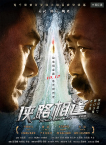 亚洲免费国产